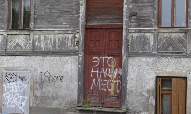 Communication d’Yves Plasseraud sur les minorités dans les pays baltiques, à Paris le 17 mars